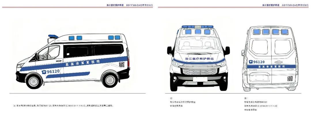 2059879867704356864.jpg 图片