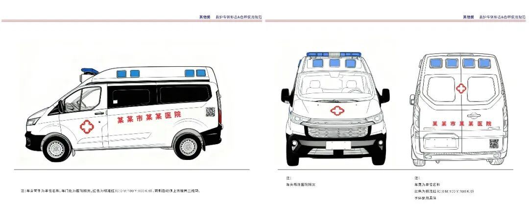 2059879867620470785.jpg 图片