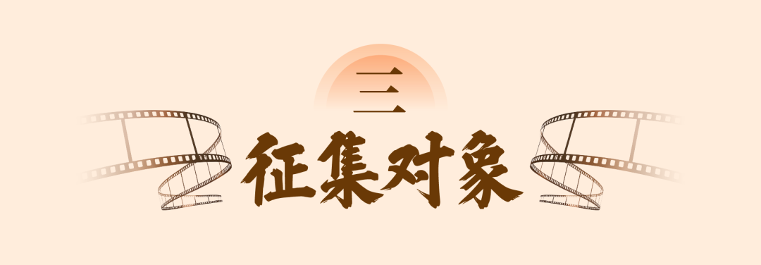 2062349028388974592.png 图片