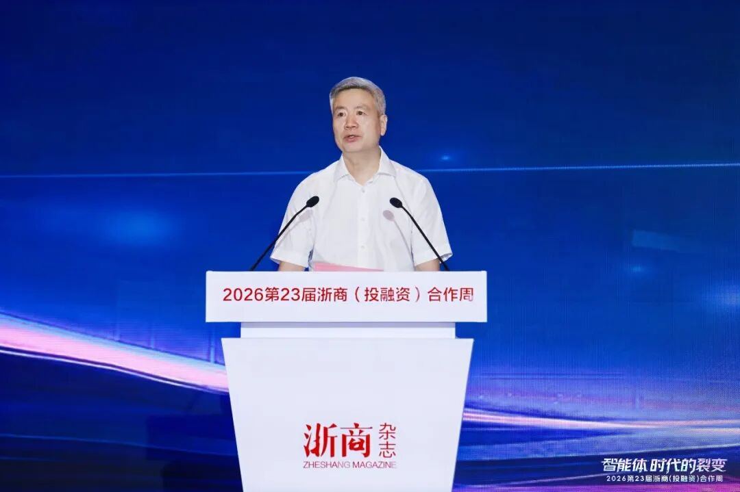 2063812366763503616.jpg 图片