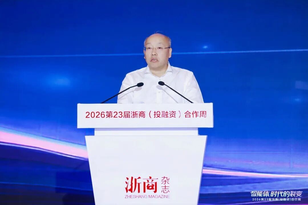 2063812366629285888.jpg 图片