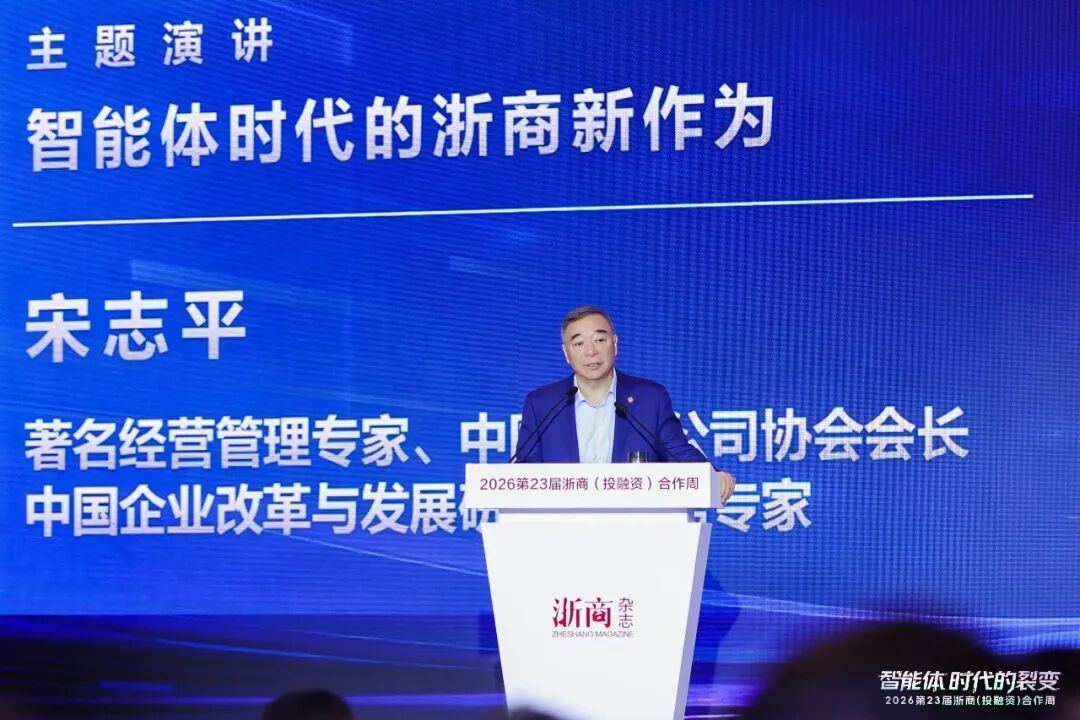 2063812367233265664.jpg 图片