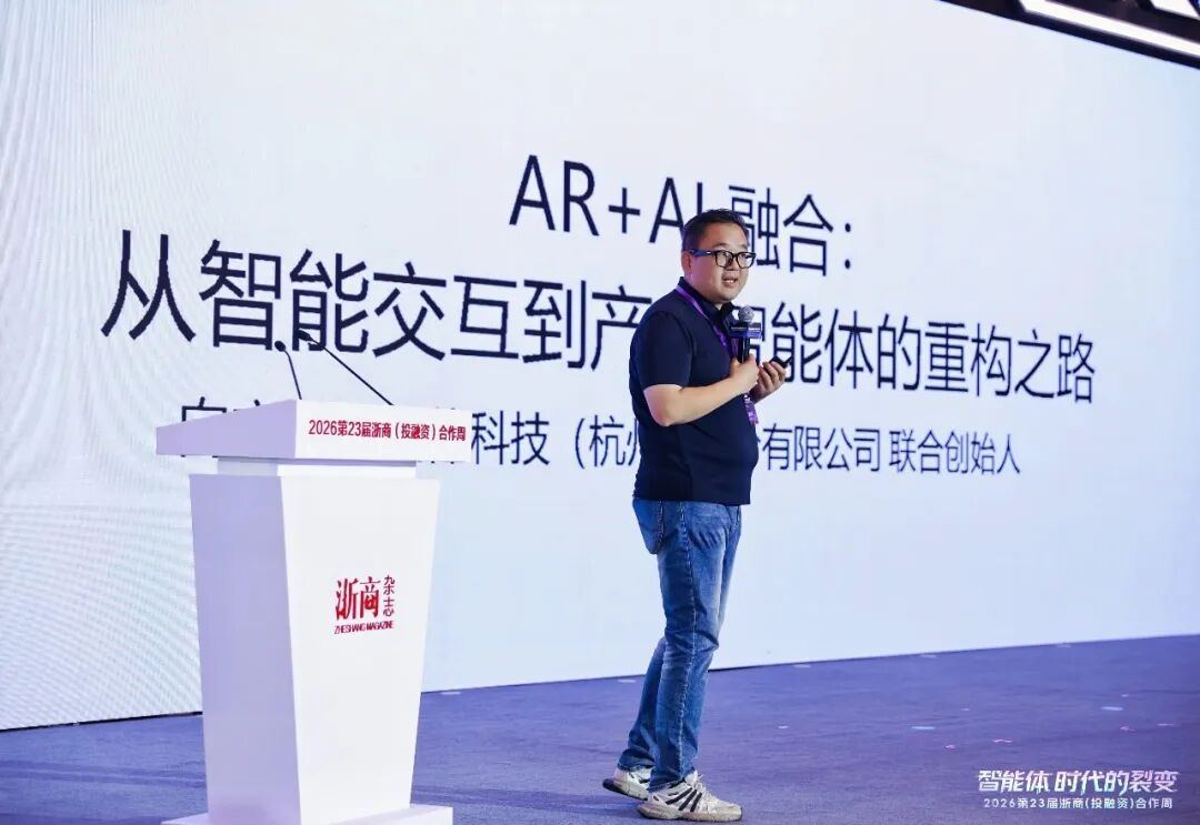 2063812367136796672.jpg 图片