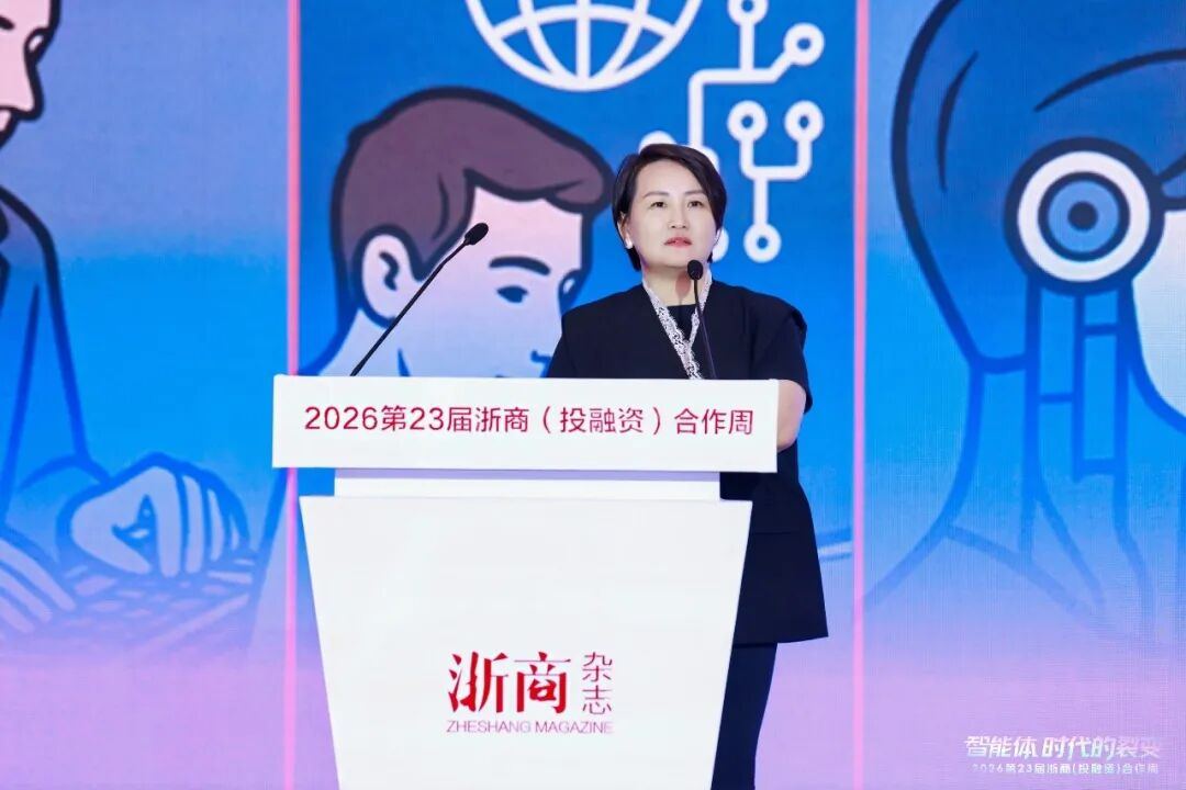 2063812367350706176.jpg 图片