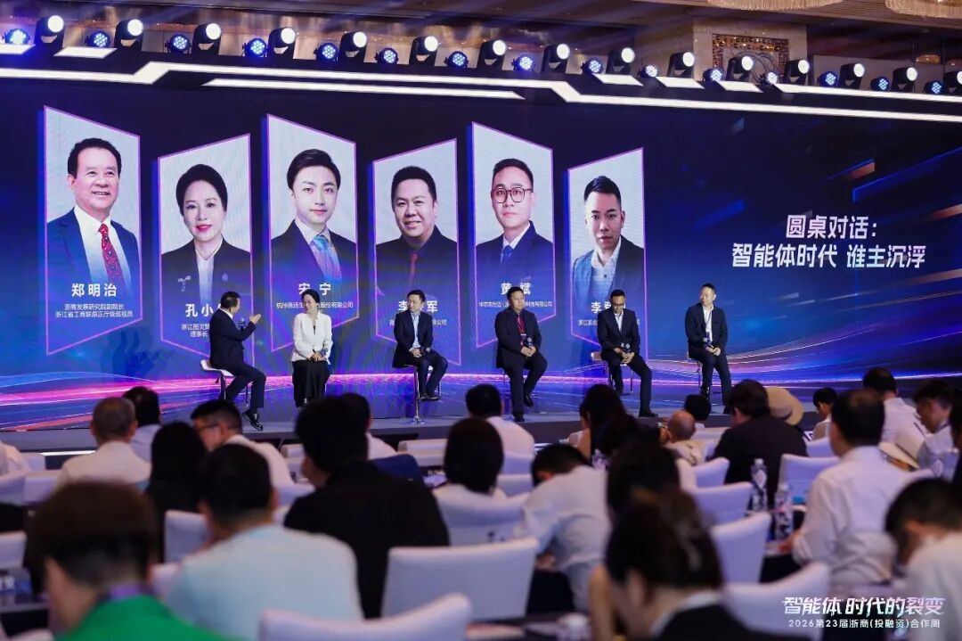 2063812367350706177.jpg 图片