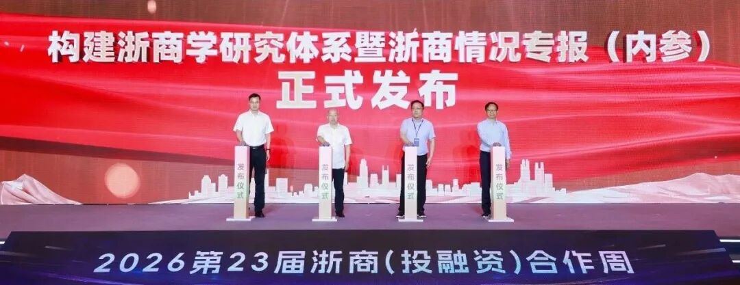 2063812367531061248.jpg 图片