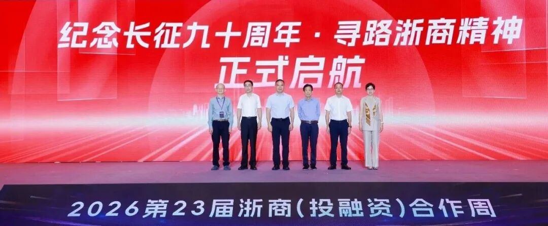 2063812367736582144.jpg 图片