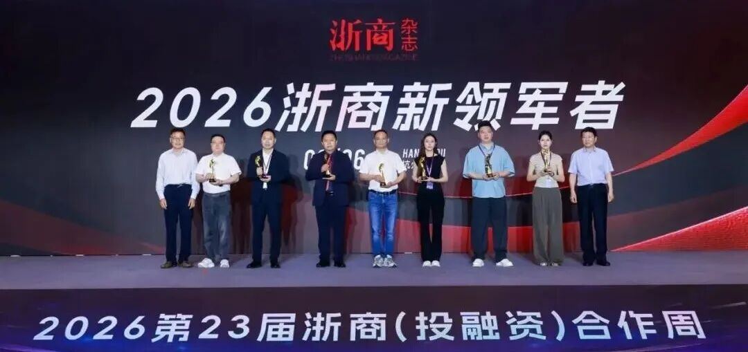 2063812367879188480.jpg 图片