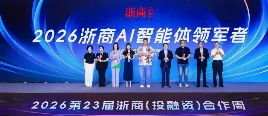 2063812367912742912.jpg 图片