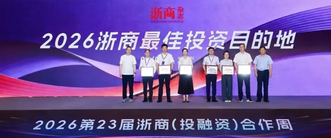 2063812367929520128.jpg 图片