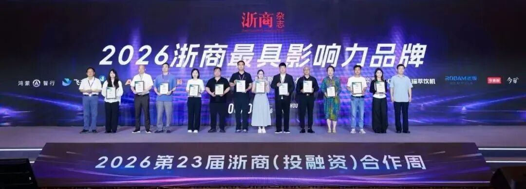 2063812368168595456.jpg 图片