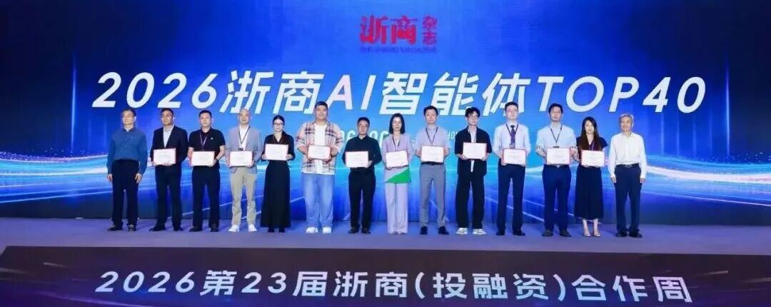 2063812368416059392.jpg 图片