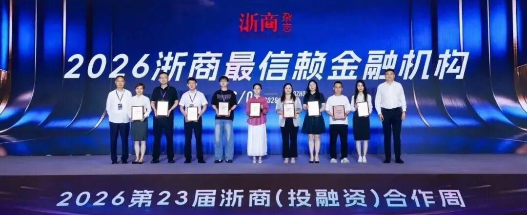 2063812368449613824.jpg 图片