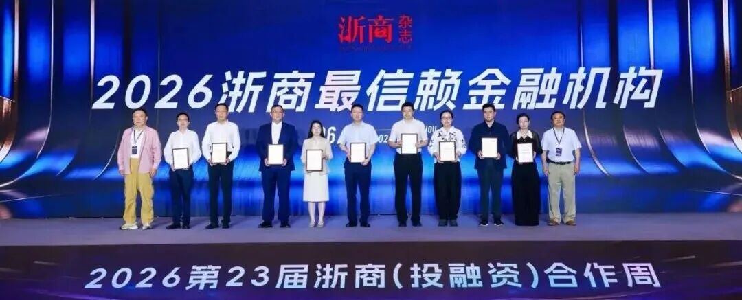 2063812368462196736.jpg 图片