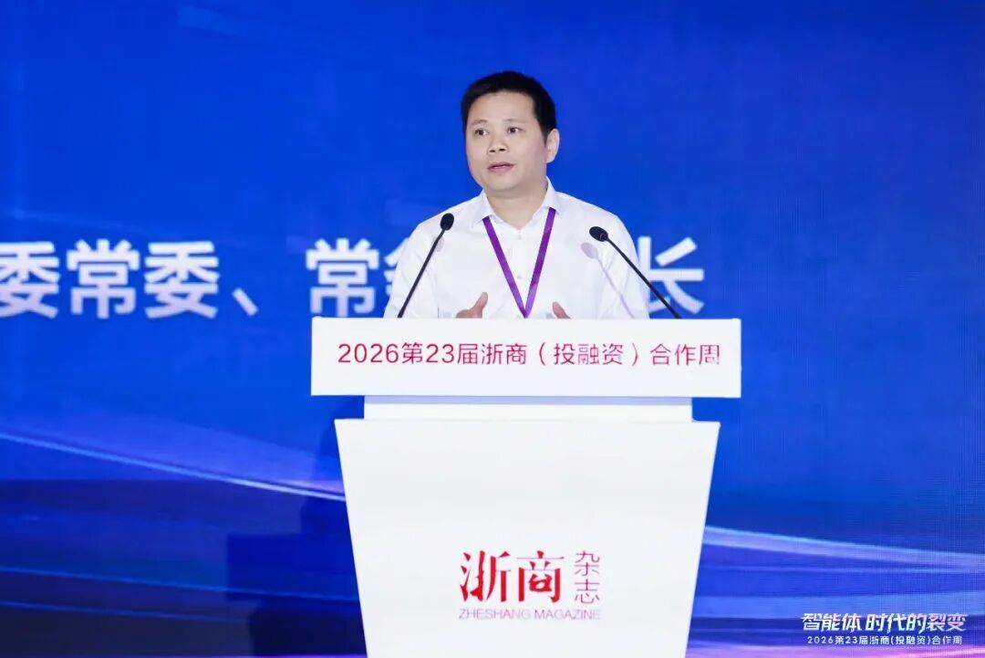 2063812368541888512.jpg 图片