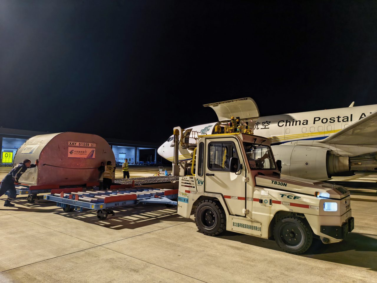 mmexport1781052806552.jpg