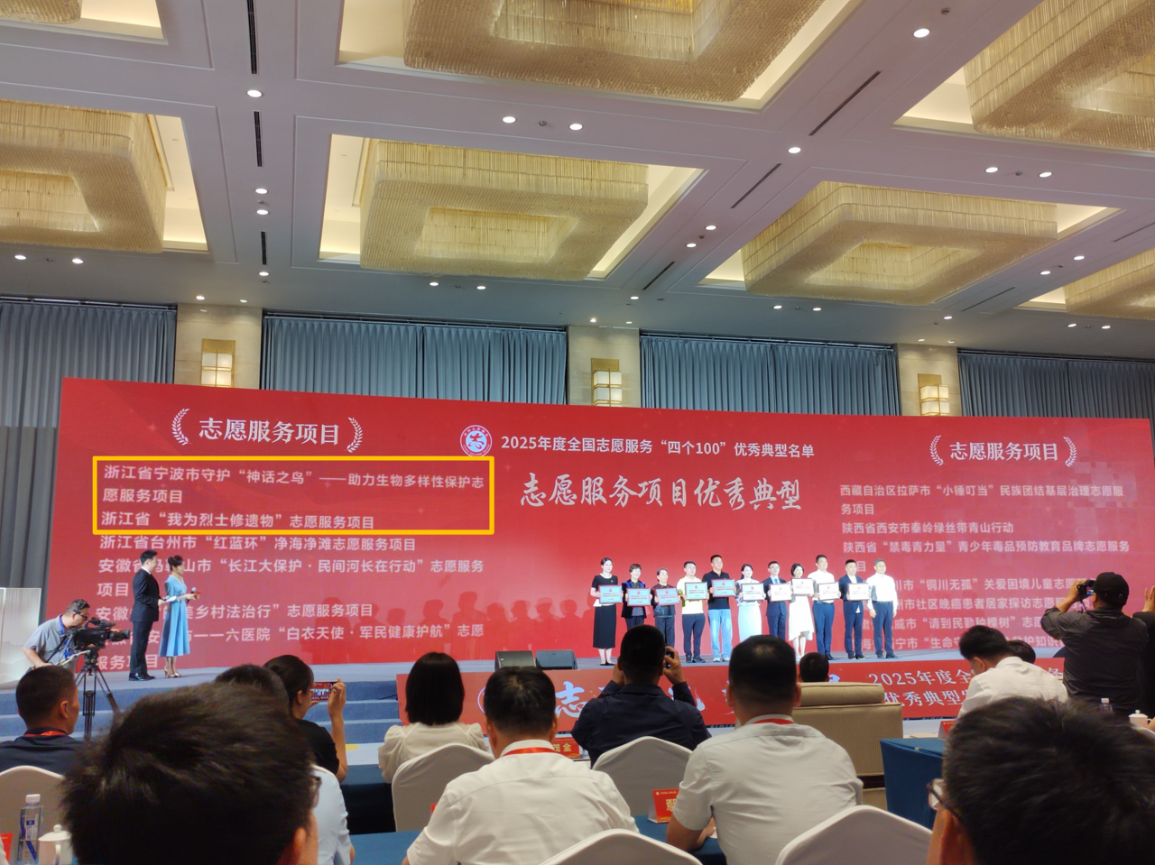 2066315190483234816.png 微信图片_20260614213119_1057_654.png