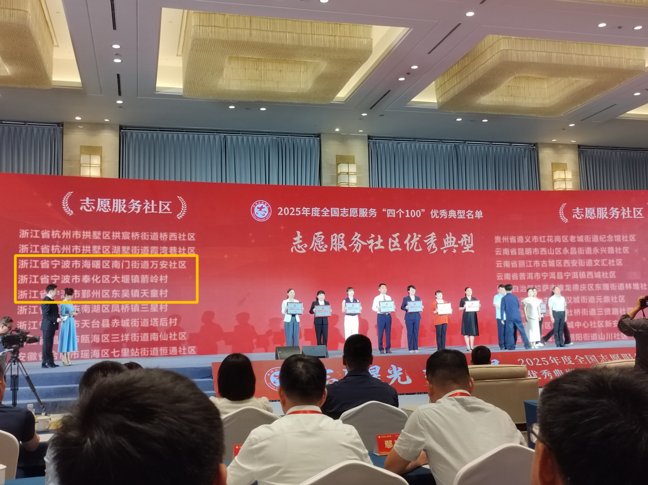 2066315189929586688.png 微信图片_20260614213044_1056_654.png