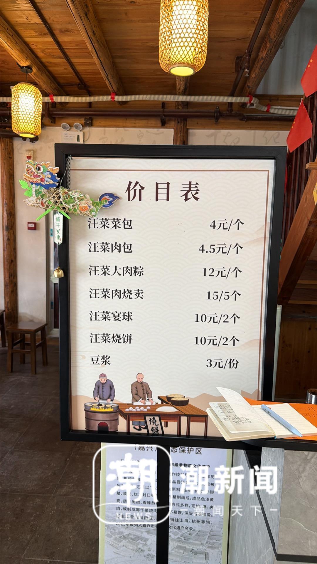 微信图片_20260617193106_1031_178.jpg