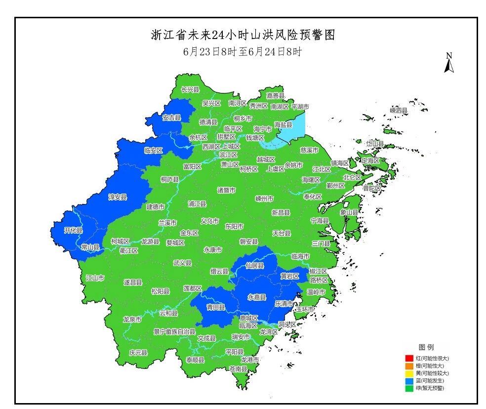 微信图片_2026-06-23_084031_721.jpg