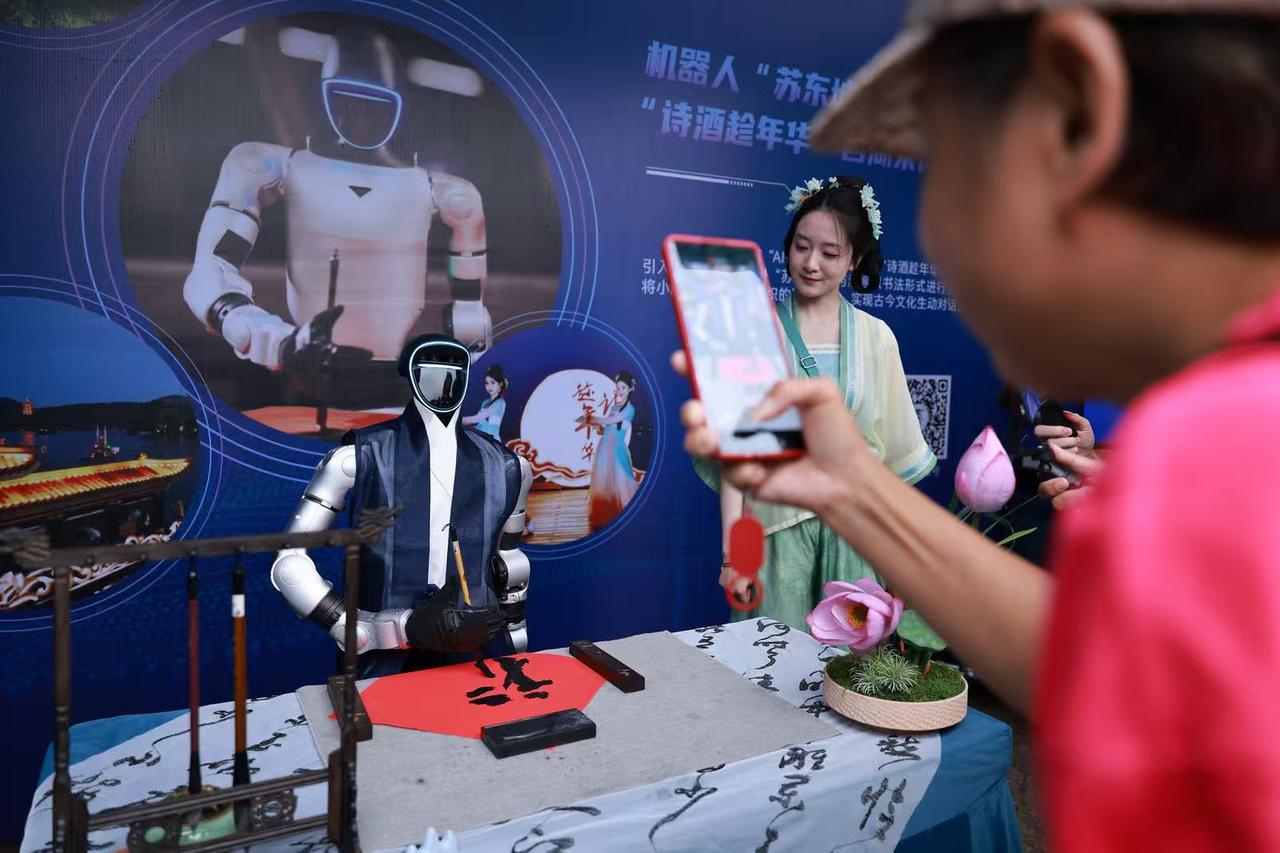 微信图片_20260624113521_1717_5.jpg