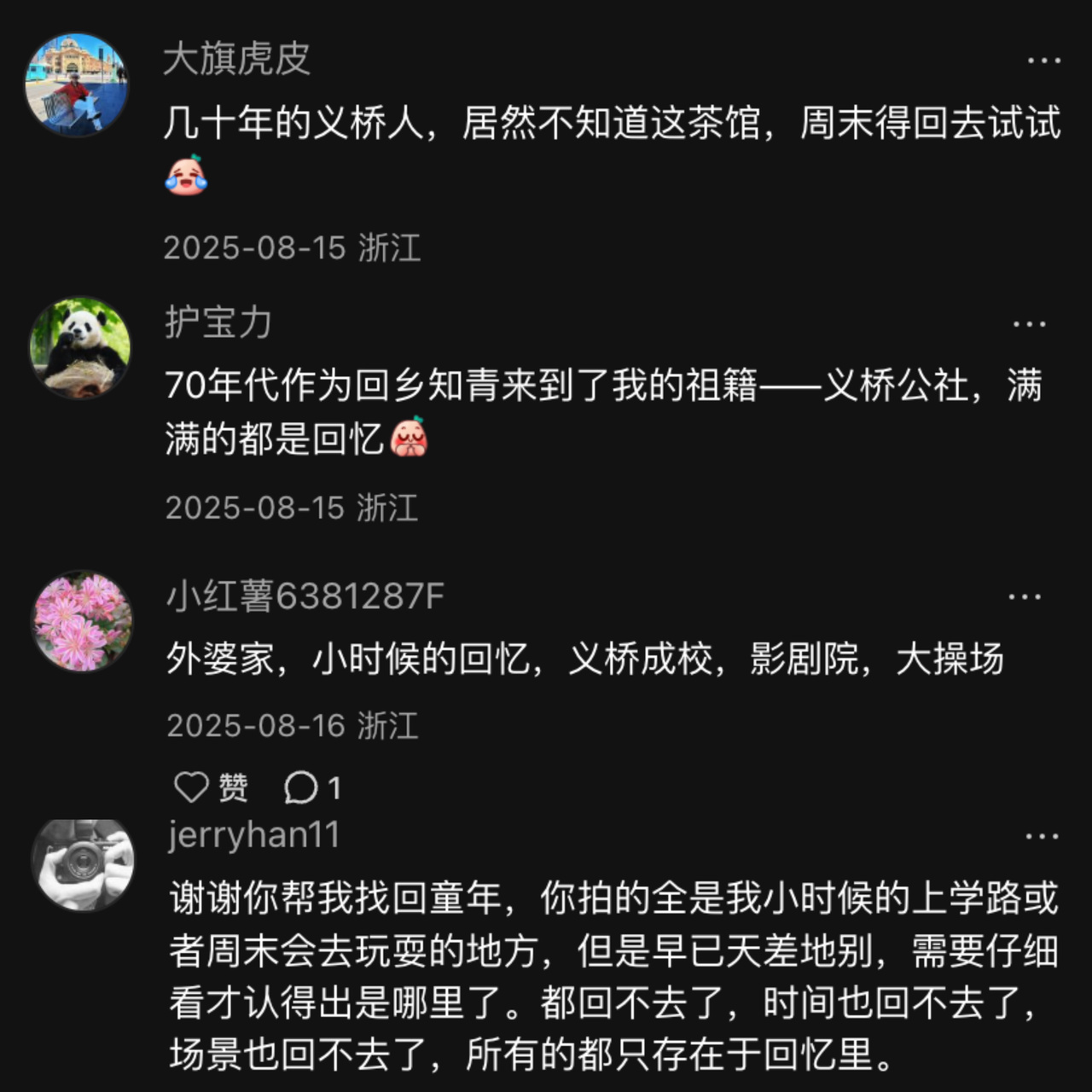 微信图片_20260629201005_452_36.jpg