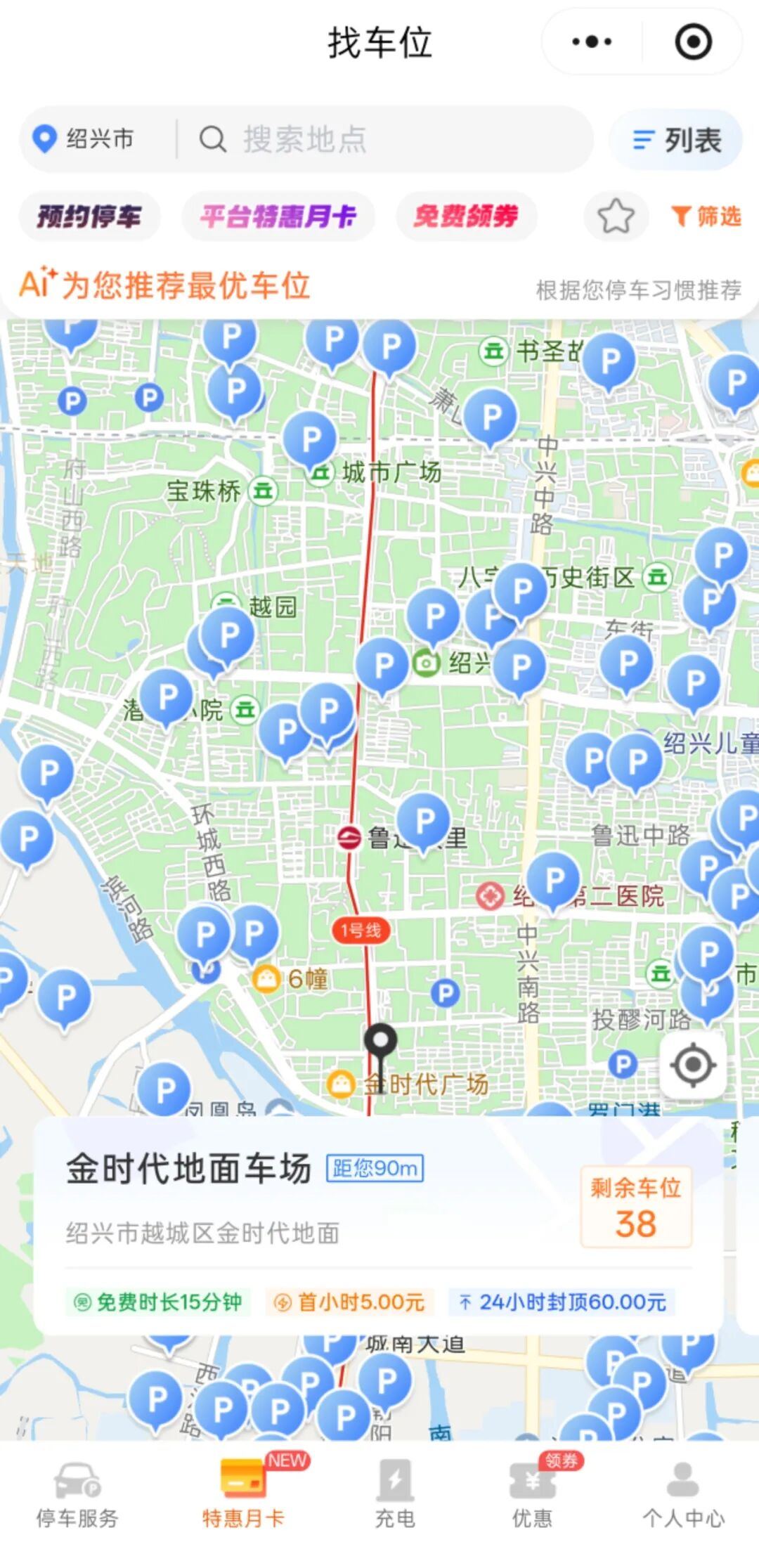 2073926289252663296.jpg