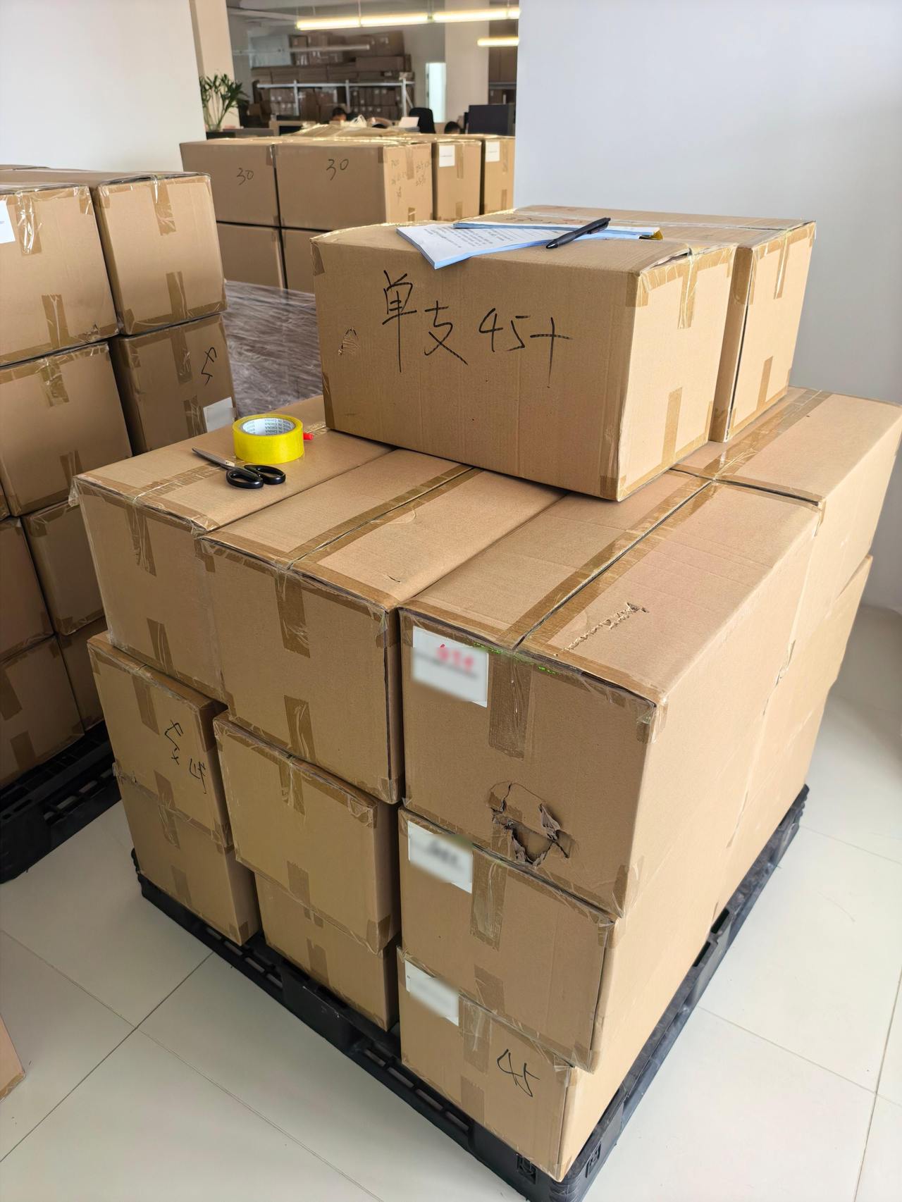 查获的假“洋”保健品.jpg