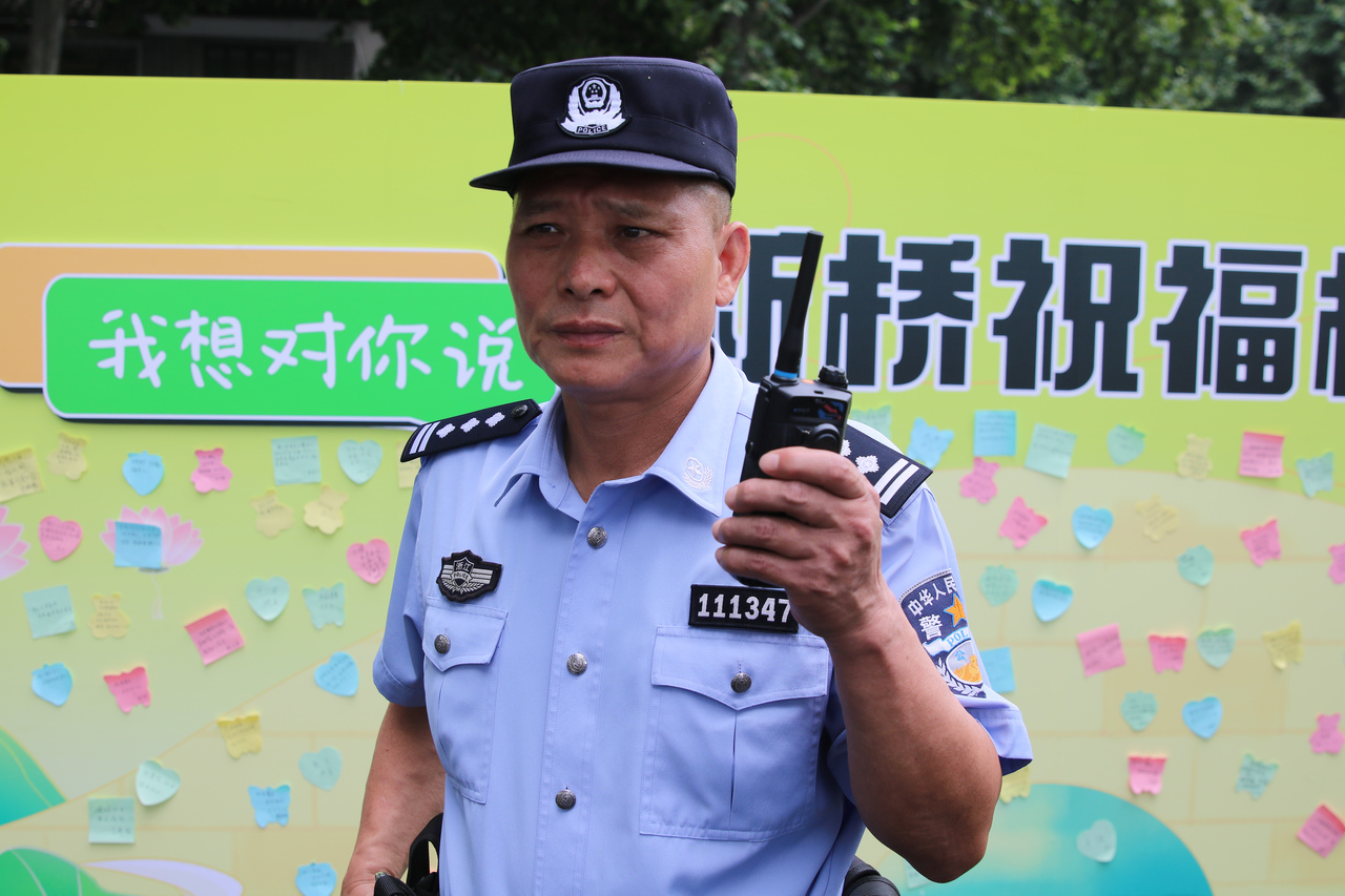 微信图片_20260709181127_726_147.jpg