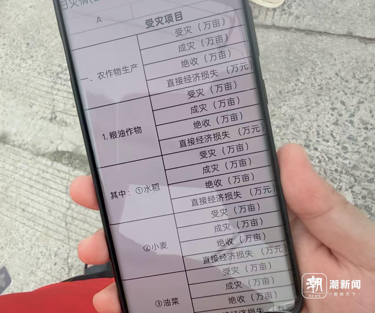 微信图片_20260712211452_227_187.jpg