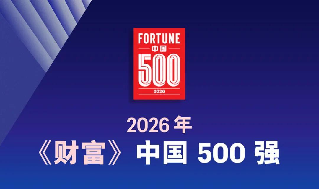 2079494058027208704.webp 图片