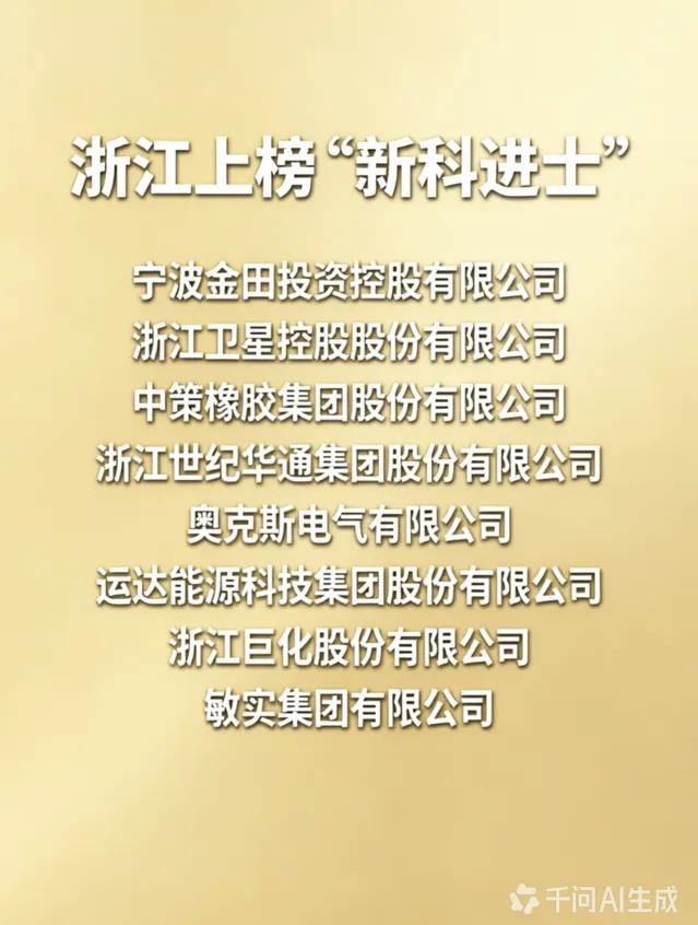 2079494056991215616.webp 图片