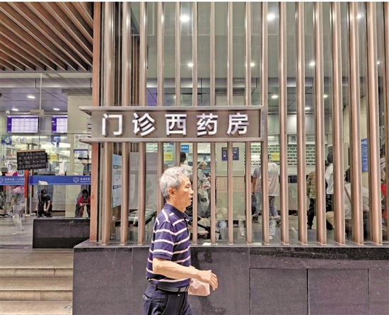 2082285859976974336.jpg