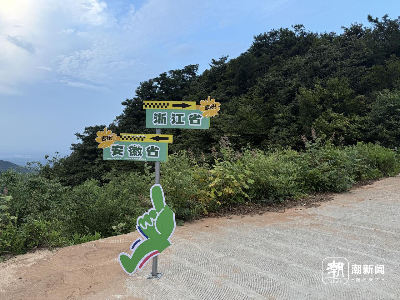 微信图片_20260729151654.jpg