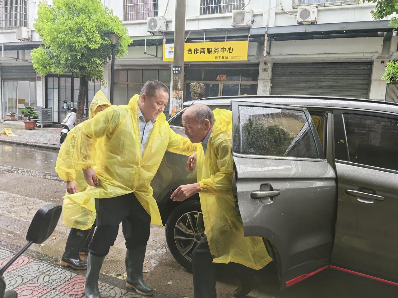 微信图片_20260809193819_1289_248.jpg