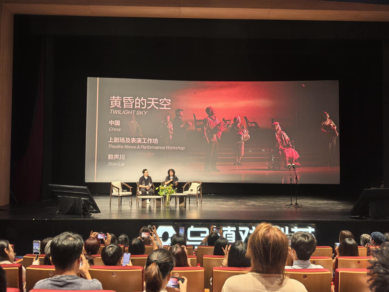微信图片_20260811190058.jpg