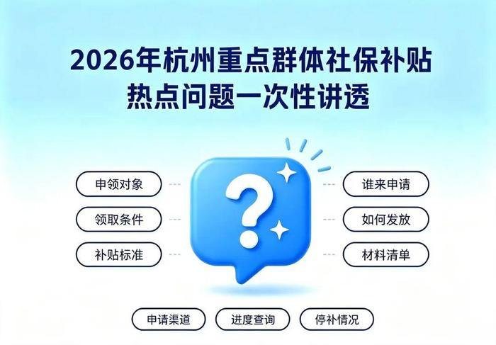 2087420436269699072.jpg 图片