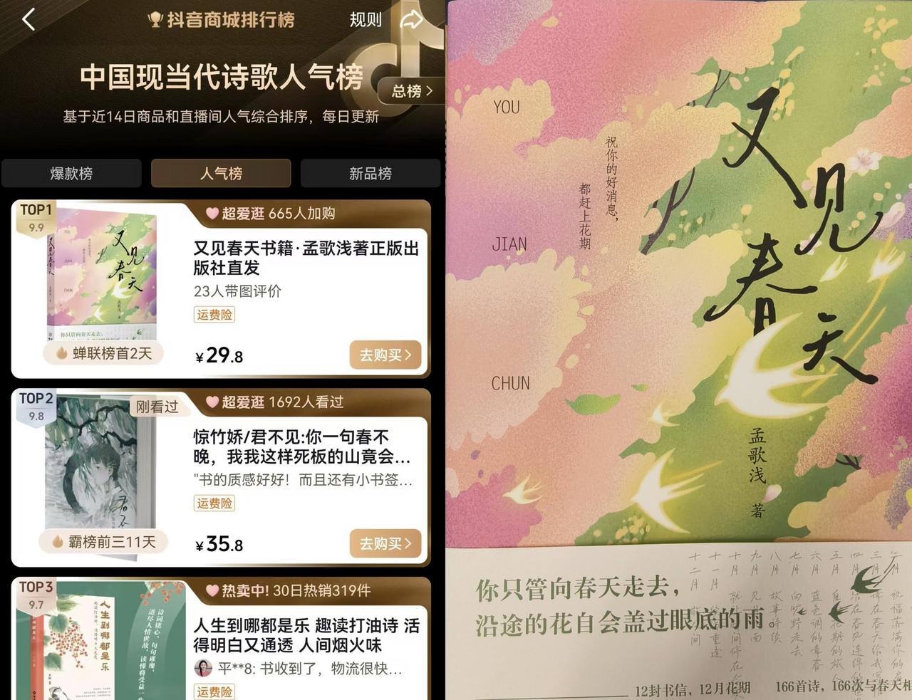 微信图片_20260811150436_1379_5.jpg