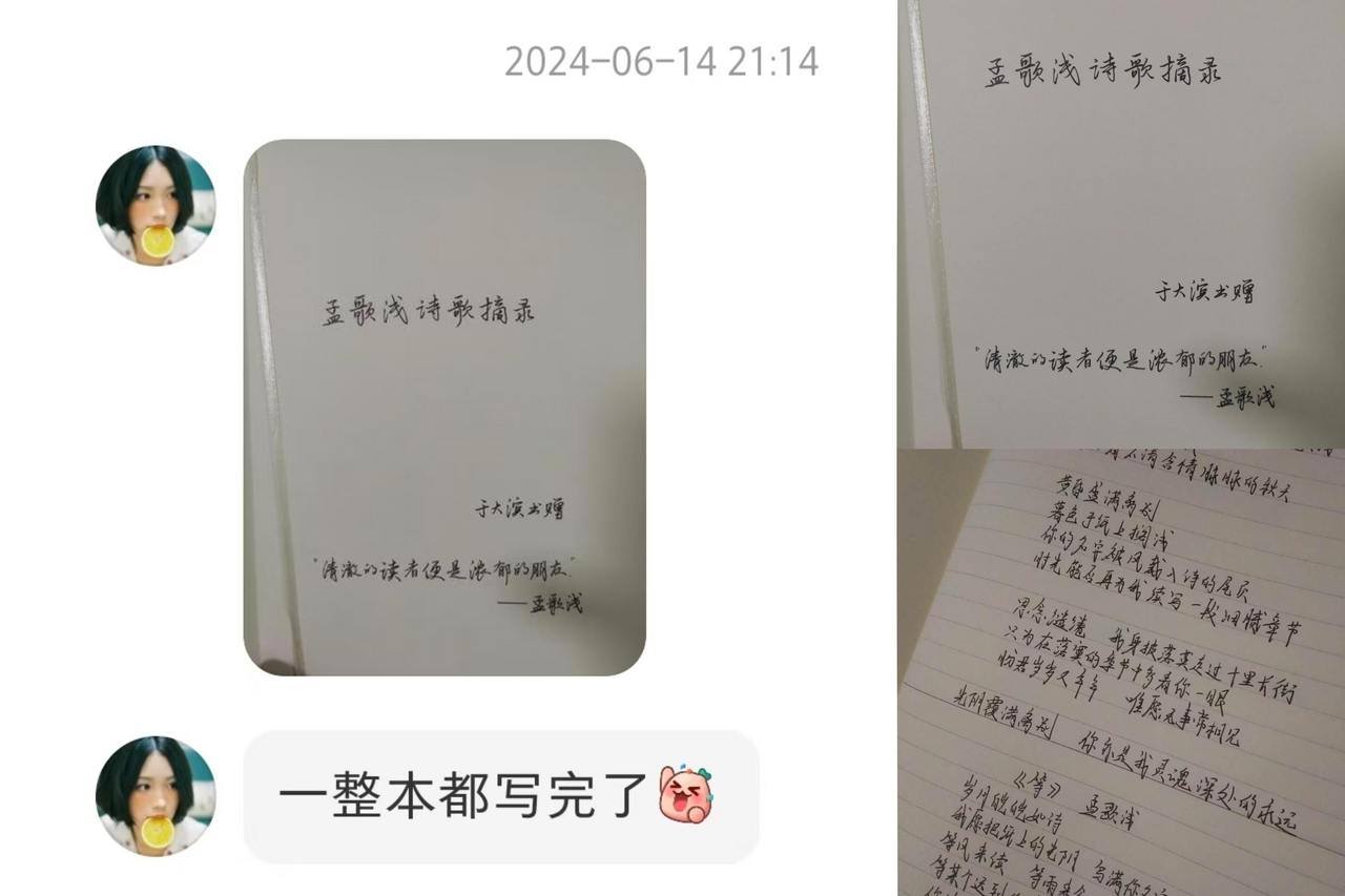 微信图片_20260811160722_1382_5.jpg