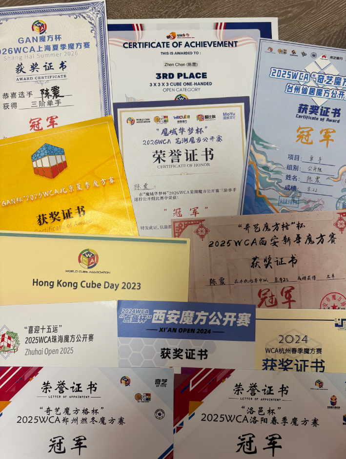 微信图片_2026-08-25_093908_348.png