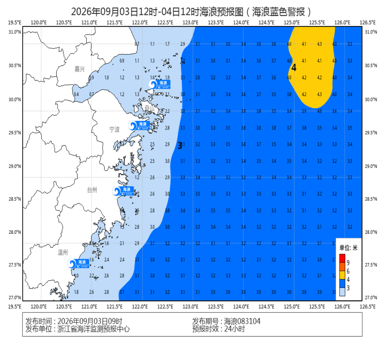 微信图片_2026-09-03_092024_558.png