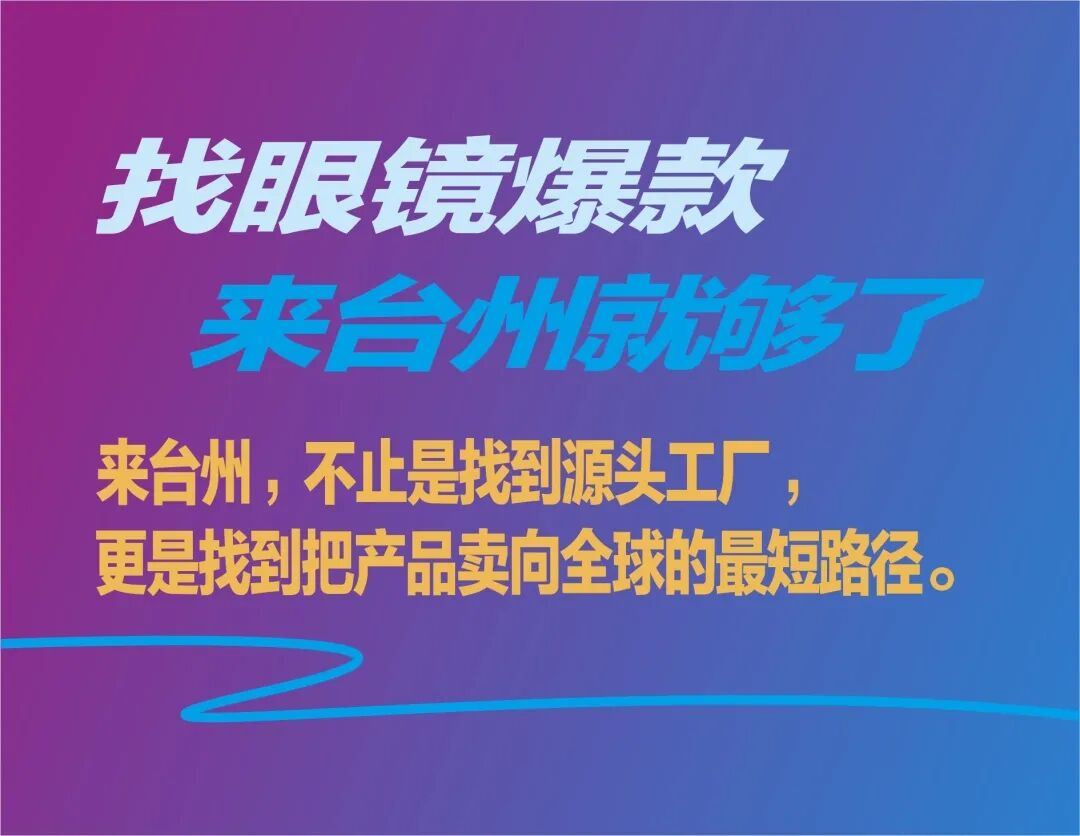 2097568948005310464.jpg 图片