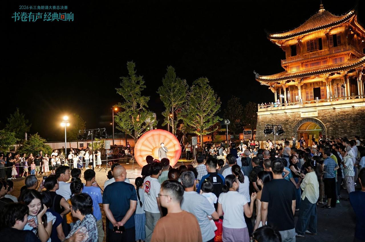 武义古城文昌阁广场快闪.jpg