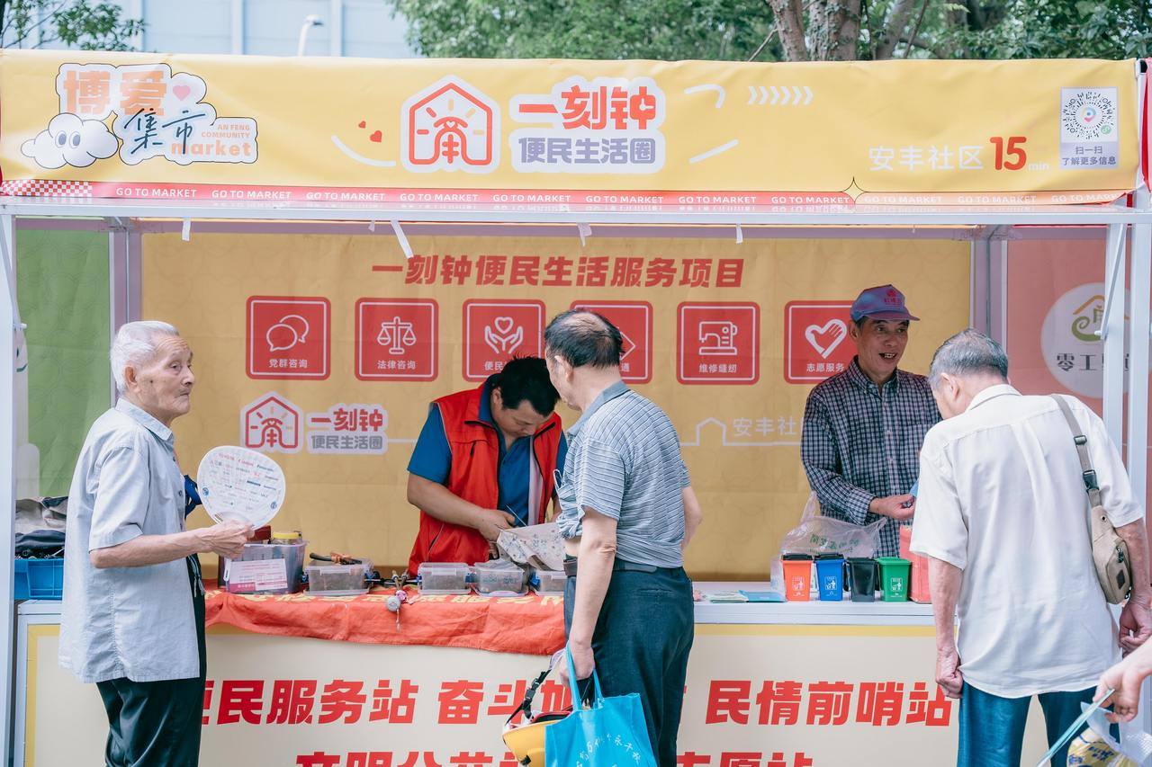 2100016400654340096.jpg 微信图片_20260915162013_58_544.jpg
