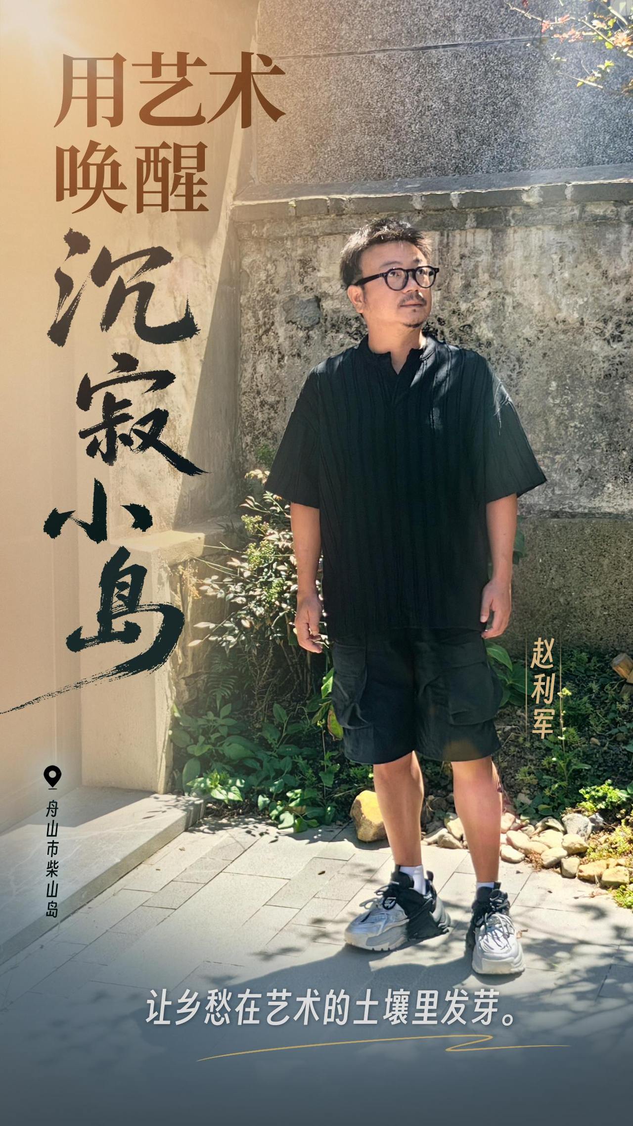 微信图片_2026-09-18_075533_549.jpg
