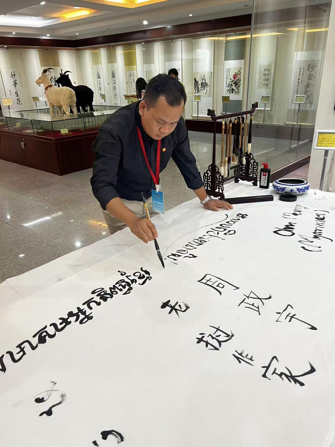 微信图片_20260921110840.jpg