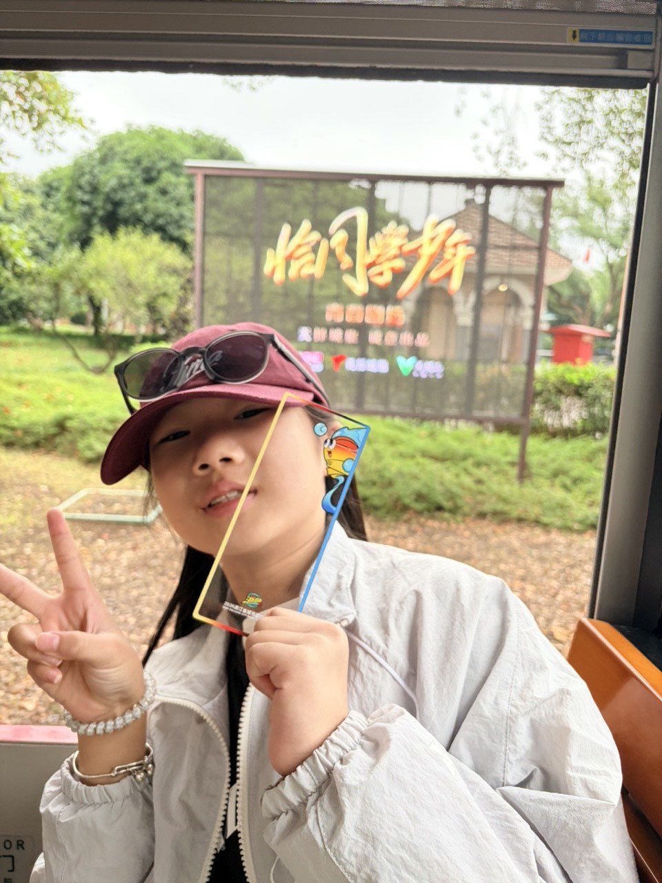 微信图片_20261008142158_41_3129.jpg