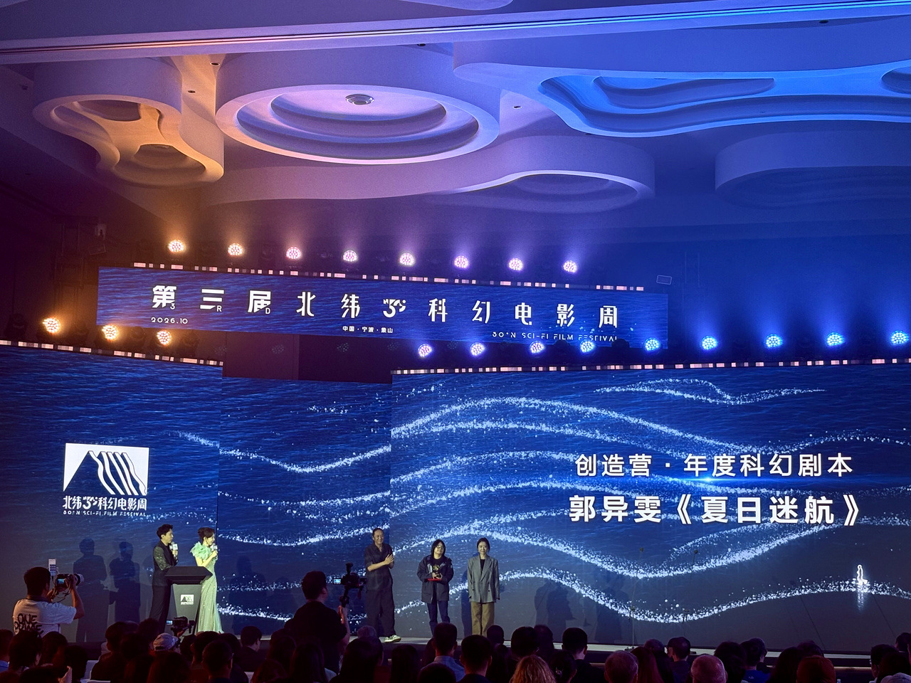 微信图片_20261018211342_21_171.jpg