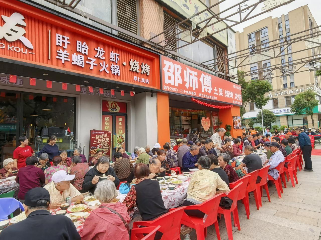 微信图片_20261019162136.jpg