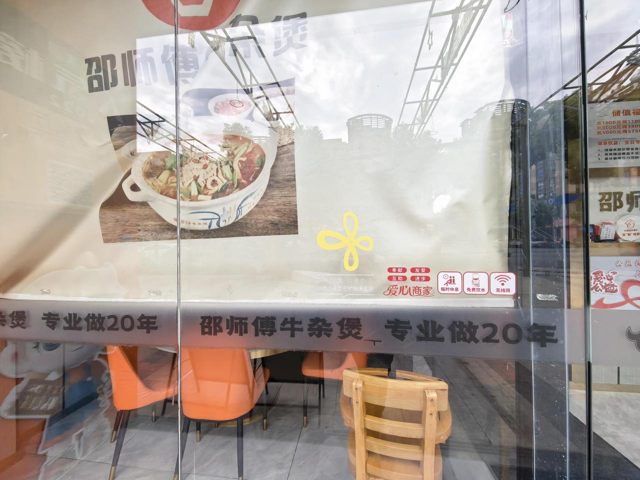 微信图片_20261019114227.jpg